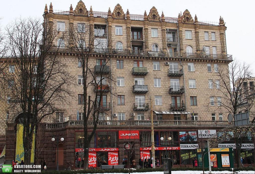 Vip Apartment. Kreshatik, Maidan Nezavisimosti. Kiev Exterior foto